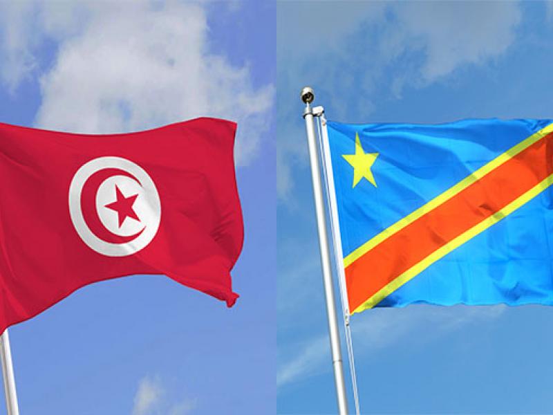 RDC-Tunisie