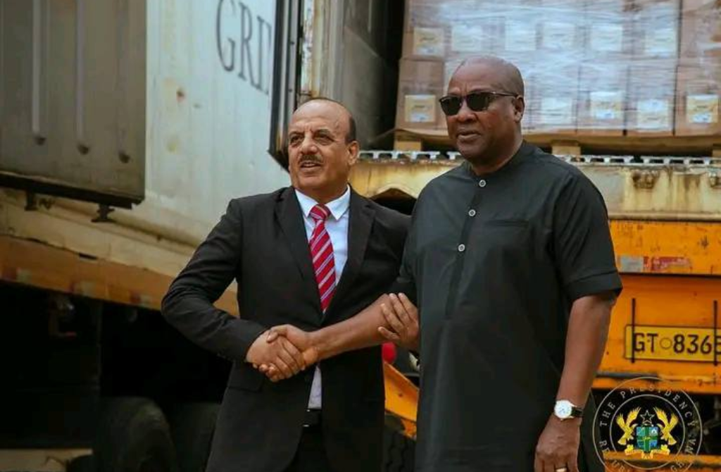 Ghana Don Gaza