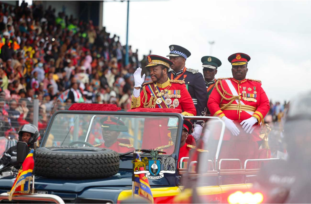 Eswatini